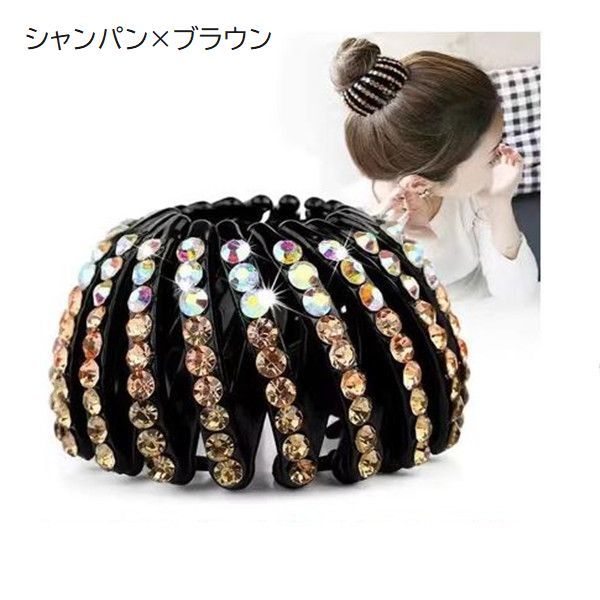 ヘアクリップ ポニーリング レディース ヘアアクセサリー 髪留め 髪