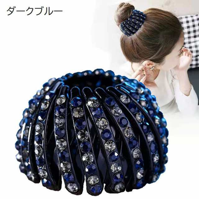 ヘアクリップ ポニーリング レディース ヘアアクセサリー 髪留め