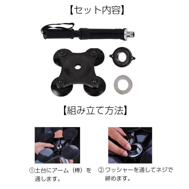 腕相撲練習器具 アームレスリング トレーニング用品 筋トレグッズ