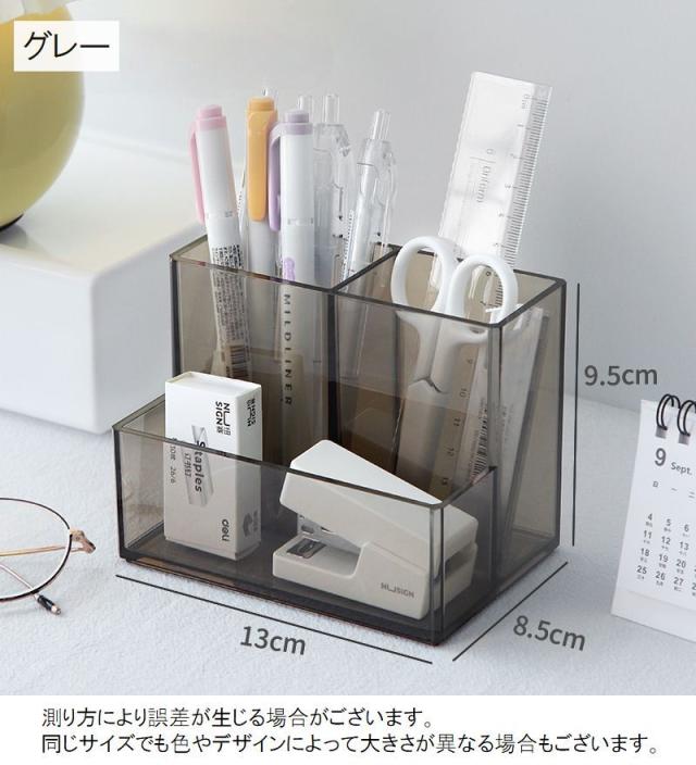 小物入れ　収納箱　ペン立て　ブックスタンド　透かし彫　古家具 古道具 ブックスタンド 本立て 小物入れ 収納 ペンケース ペン入れ