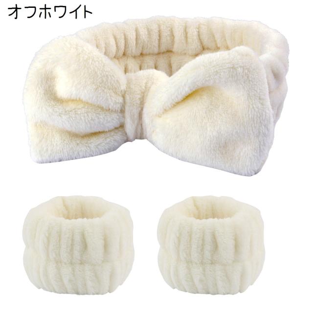 【美品】Gヘアバンド＿ホワイト 選べる2タイプ 吸水リストバンド&ヘアバンドセット [J1136