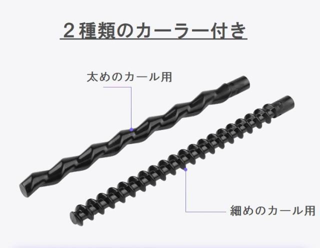 ドライヤーアタッチメント 巻き髪メーカー ヘアドライヤー用 ヘア
