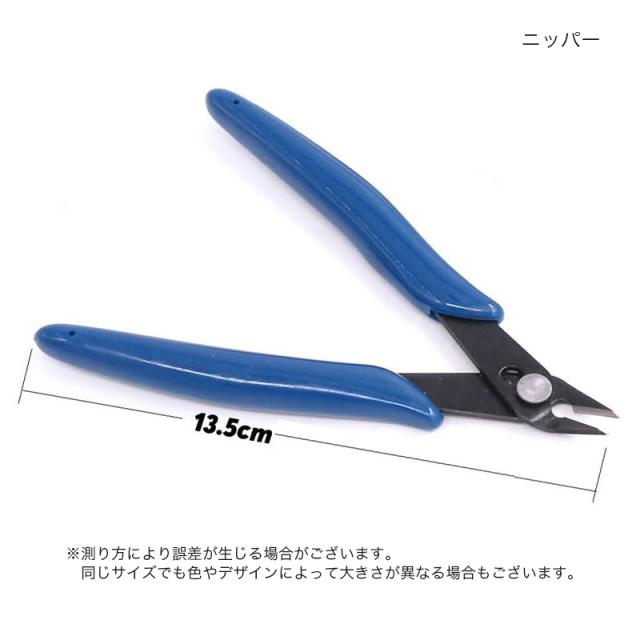 プラモデルツール　まとめ売り Amazon | フジミ模型 1/24 新ツールセット | プラモデル 通販