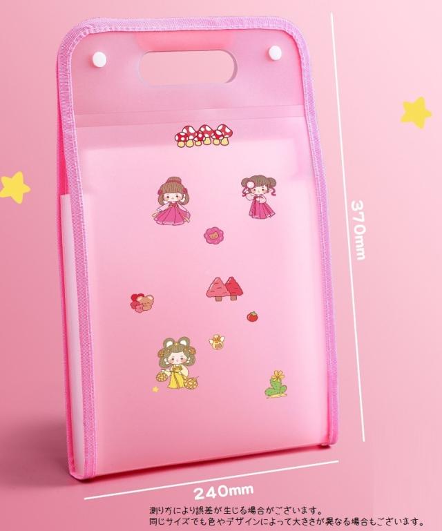 ドキュメントファイル ファイル 13ポケット A4 アコーディオン式 書類 