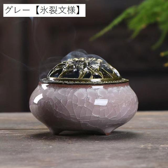 香枦 4991713241124a20.jpg?v=1741943783