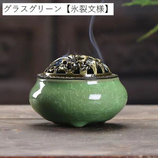 香炉 蓋付き おしゃれ 丸型 陶器 セラミックス インセンスホルダー