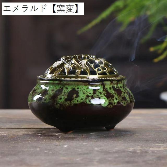 香枦 4991713241124a20.jpg?v=1741943783