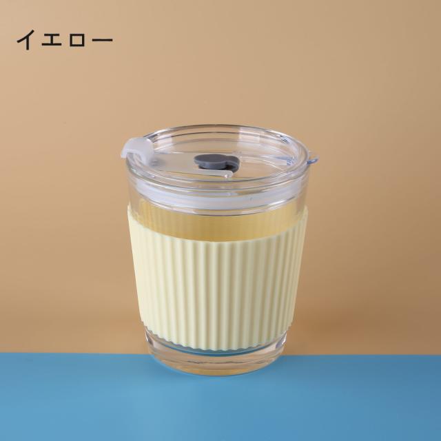 シリコンカップスリーブ コップ ガラス カバー 滑り止め 断熱 耐熱