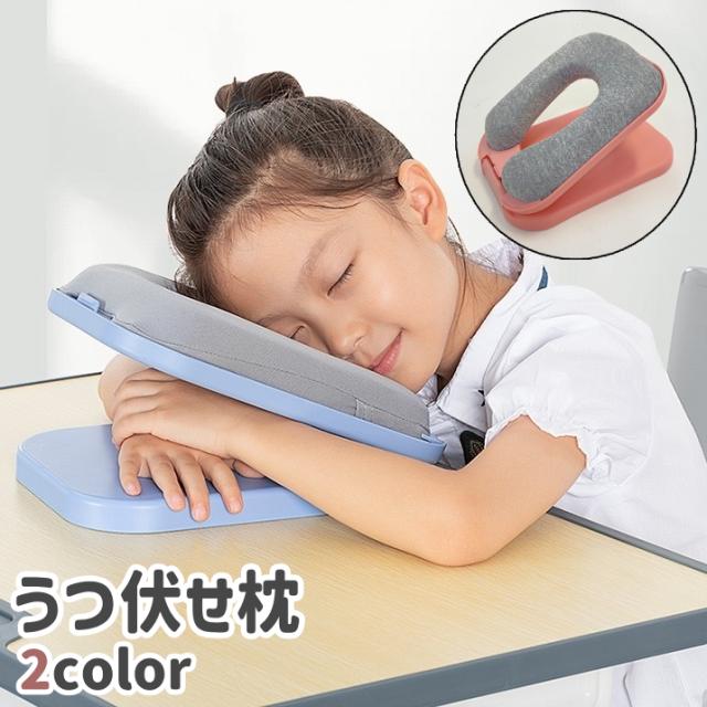 オフィス昼寝折りたたみベッド 昼寝枕セット オフィス昼寝折りたたみベッド 昼寝枕セット