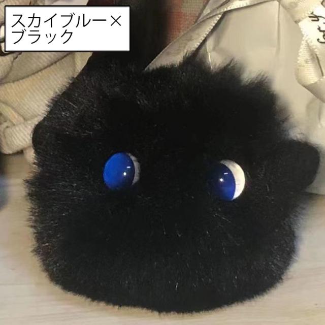 キーホルダー フェイクファー 猫 ねこ ネコ バッグチャーム ふわふわ