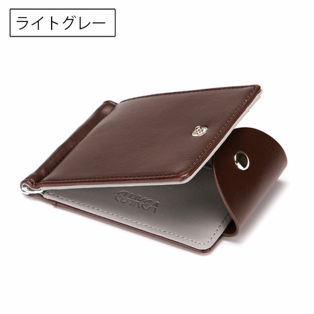 annak 返っ マネークリップ カードケース セット