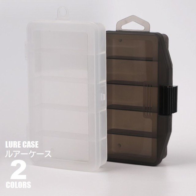ルアーケース 釣り具入れ ルアーボックス フライボックス