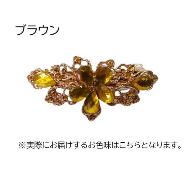 バレッタ ヘアアクセサリー レディース 女性 ラインストーン