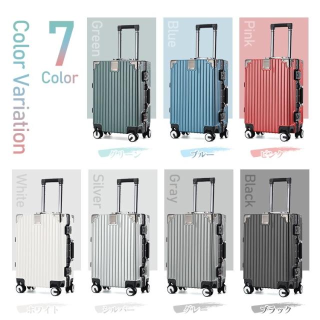 ハードタイプキャリーバック 45L相当 60×40×25 (cm) ハードタイプキャリーバック 45L相当 60×40×25 (cm)