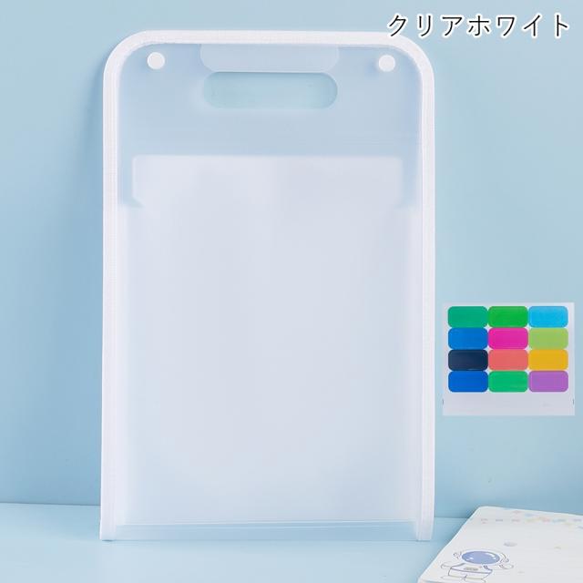 ファイル・バインダー・ケース to. ドキュメントファイル ファイルケース バインダー 文房具 バッグ