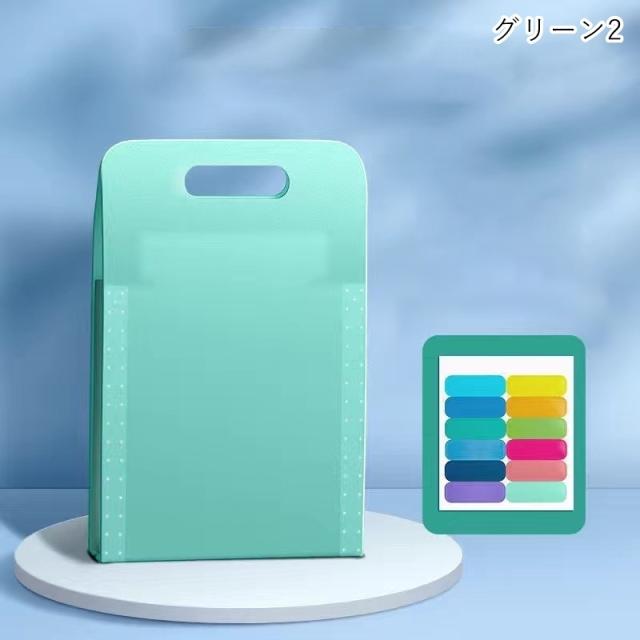 ファイル・バインダー・ケース dada ドキュメントファイル ファイルケース バインダー 文房具 バッグ