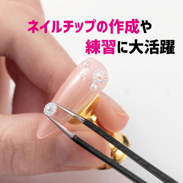 ネイルチップスタンド 5個セット マグネットタイプ 磁石式 ネイル