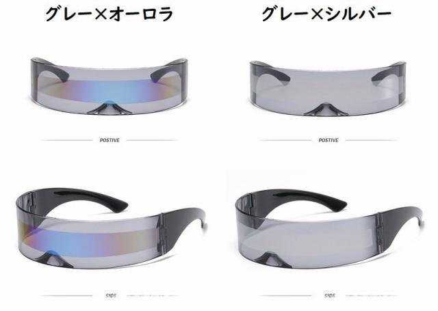 近未来サングラス 810euSikn9L._UY1000_.jpg