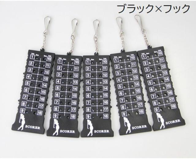 ゴルフスコアカウンター 1個 単品 ゴルフ用品 ゴルフグッズ