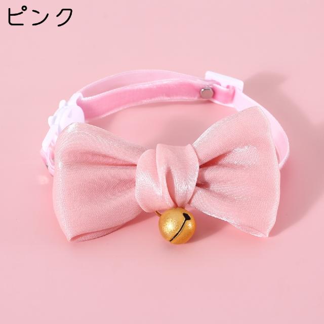 猫用首輪 カラー 猫 ねこ 首輪 セーフティーバックル リボン付き 鈴
