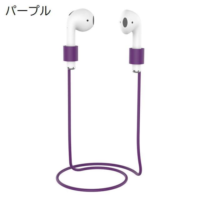 ストラップ/イヤホンジャック Airpods Amazon | Tapper タッパー ロープチェーン AirPods Pro / Air
