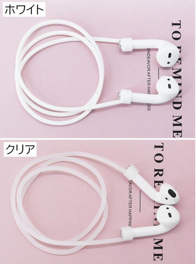 ストラップ/イヤホンジャック Apple - airpods Amazon.com: QYTOJQX Airpods Strap Magnetic Cord Anti-Lost
