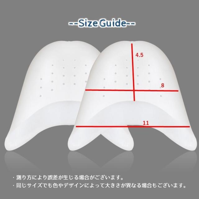 最新トゥシューズ小物をご紹介 | チャコット