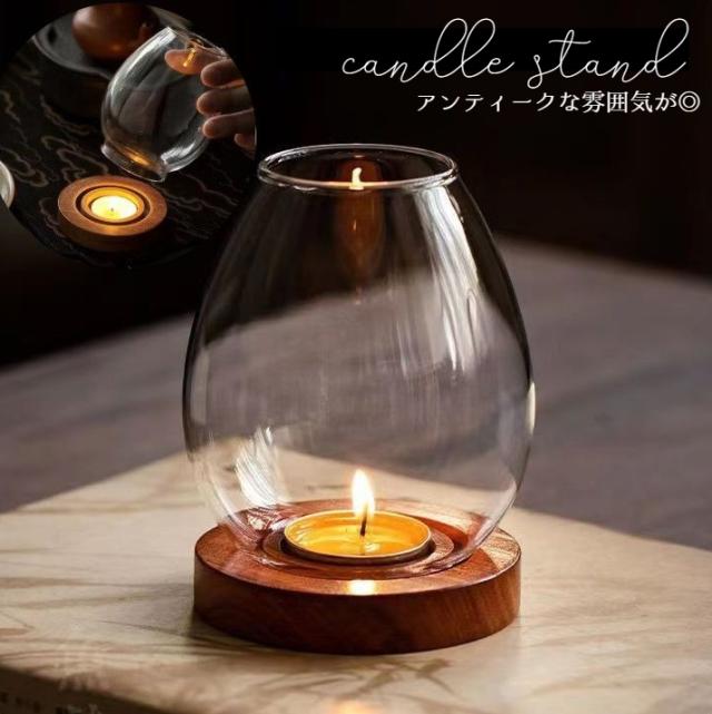 キャンドルスタンド キャンドルホルダー ガラス ろうそく