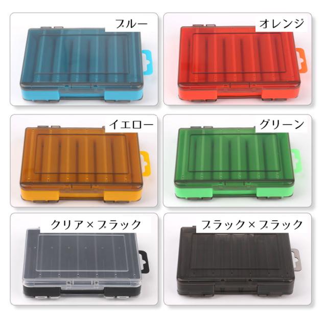フライケース ルアーケース 14マス 両面収納 フィッシング 釣り用品