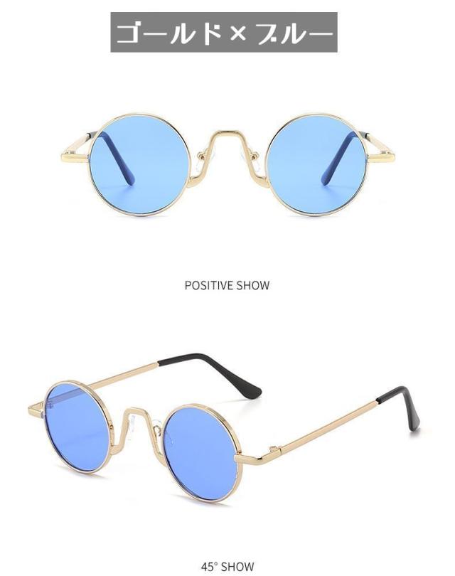 サングラス レディース メンズ 丸メガネ カラーレンズ 丸形 丸