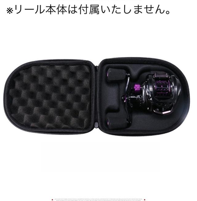 Bliss BFR-34AG フィッシングリール ケース付き 楽天市場】【ランキング5冠】 リールケース 収納 ポーチ 片付け