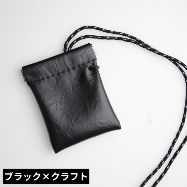 コインケース　小銭入れ　小物入れ　ブラック PRADA プラダ コインケース 小銭入れ NERO ブラック 黒 極美品