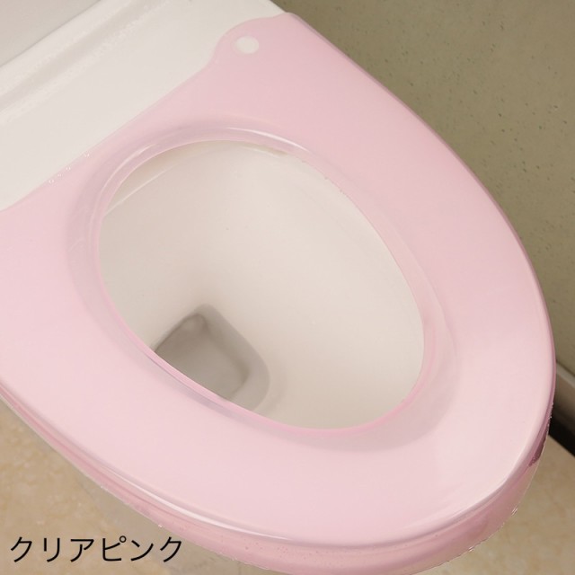 便座カバー トイレカバー O型 装着簡単 トイレ用品 ハードタイプ 丸洗いOK 洗える クリア 透ける スケルトン 無地 単色 の通販はau PAY  マーケット - プラスナオ | au PAY マーケット－通販サイト