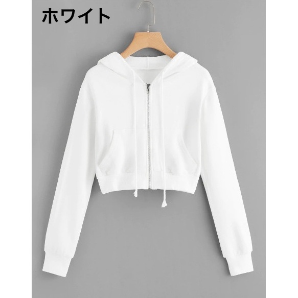 ジップアップパーカー レディース 女性 長袖 ショート丈