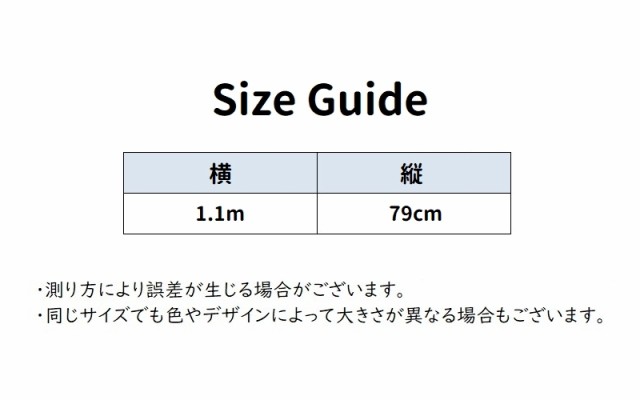 車用フロントグリルカバー フック付き ネット 網 シンプル 車 自動車 フロントグリル グリル 飛び石 落ち葉 保護 ガード 防の通販はau PAY  マーケット - プラスナオ | au PAY マーケット－通販サイト