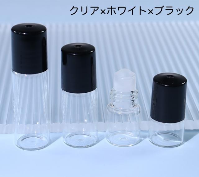アトマイザー ロールオン 詰め替え容器 5ml ミニボトル クリアボトル