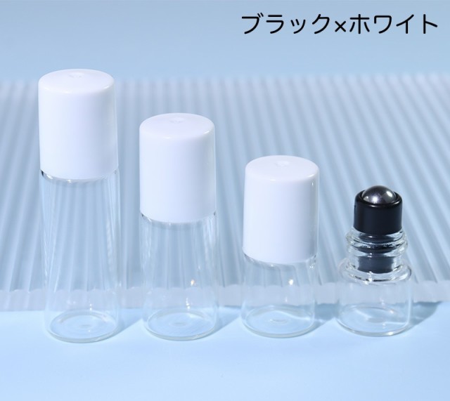 【残り3個】携帯用　アトマイザー5ml ロールオン