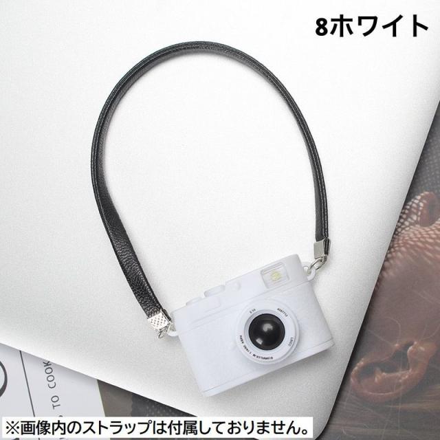 Supreme トイカメラ ホワイト キーホルダー付き Supreme トイカメラ