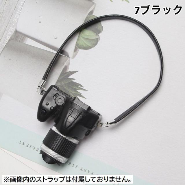 キーホルダー キーリング カメラ型 一眼レフ 光る シャッター 音