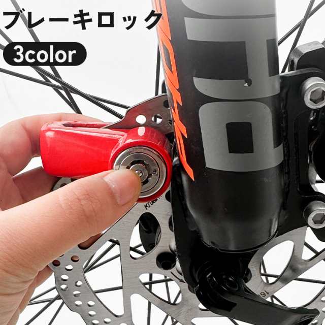 60㎝ ワイヤー錠 ワイヤーロック 自転車 鍵 錠前 サンヨー 格安SALE