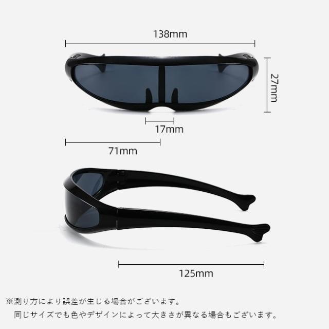 スポーツサングラス ラップアラウンドサングラス レディース メンズ
