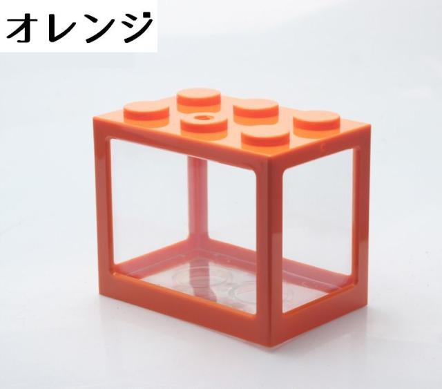 水槽 アクアリウム ブロック アクリル 熱帯魚 金魚 メダカ ミニ