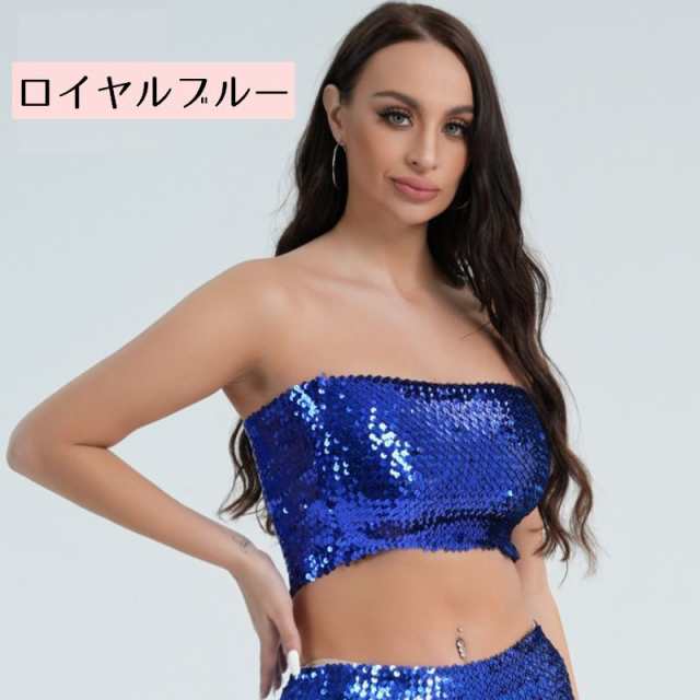 ダンス衣装 チューブトップ スパンコール ベリーダンス ベアトップ レディース 女性 キラキラ おしゃれ ヒップホップ ジャズダの通販はau PAY  マーケット - プラスナオ | au PAY マーケット－通販サイト