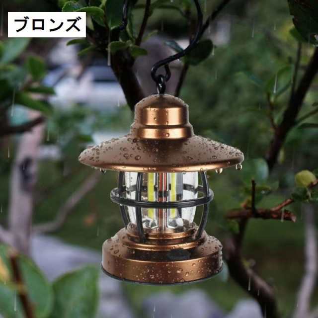 LEDランタン 電池式 アウトドア用品 フック付き 吊り下げ