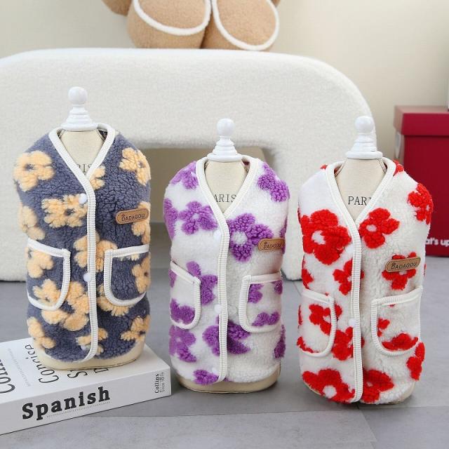ネコちゃん モコモコベスト 【90】｜ベビー・キッズ