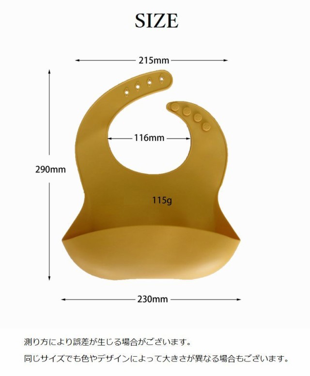 スタイ 折りたたみ 人気