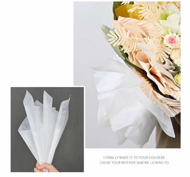 包装紙 花束 ギフト ラッピング ブーケ 防水 シンプル 10m×60cm