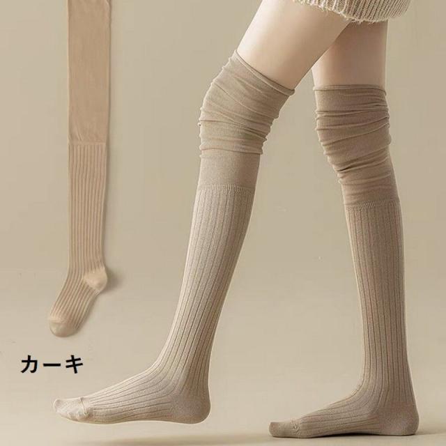 ★選べる3点980円★ Al1　デザインソックス　オーバーニー　22-25cm ☆選べる3☆ Al1 デザインソックス オーバーニー 22-25cm