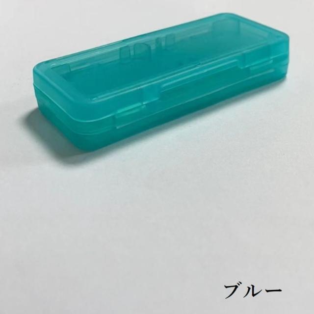 ゲームソフト収納ケース Nintendo Switch用 2点セット