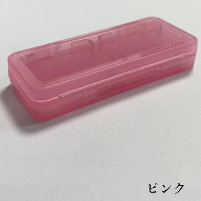 ゲームソフト収納ケース Nintendo Switch用 2点セット